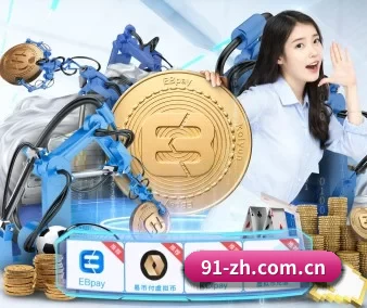 mk体育登录 APP 界面