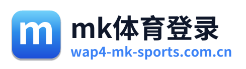 mk体育登录 Logo